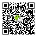 wechatten